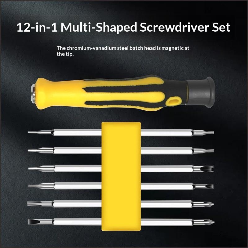NEW Mini Screwdriver Set 12 In - огляд і ціна Drone Kit Beginner