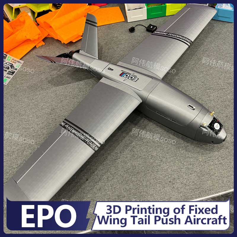 Boio Fpv Rc Fixed Wing Airplan - огляд і ціна Drone Kit Beginner